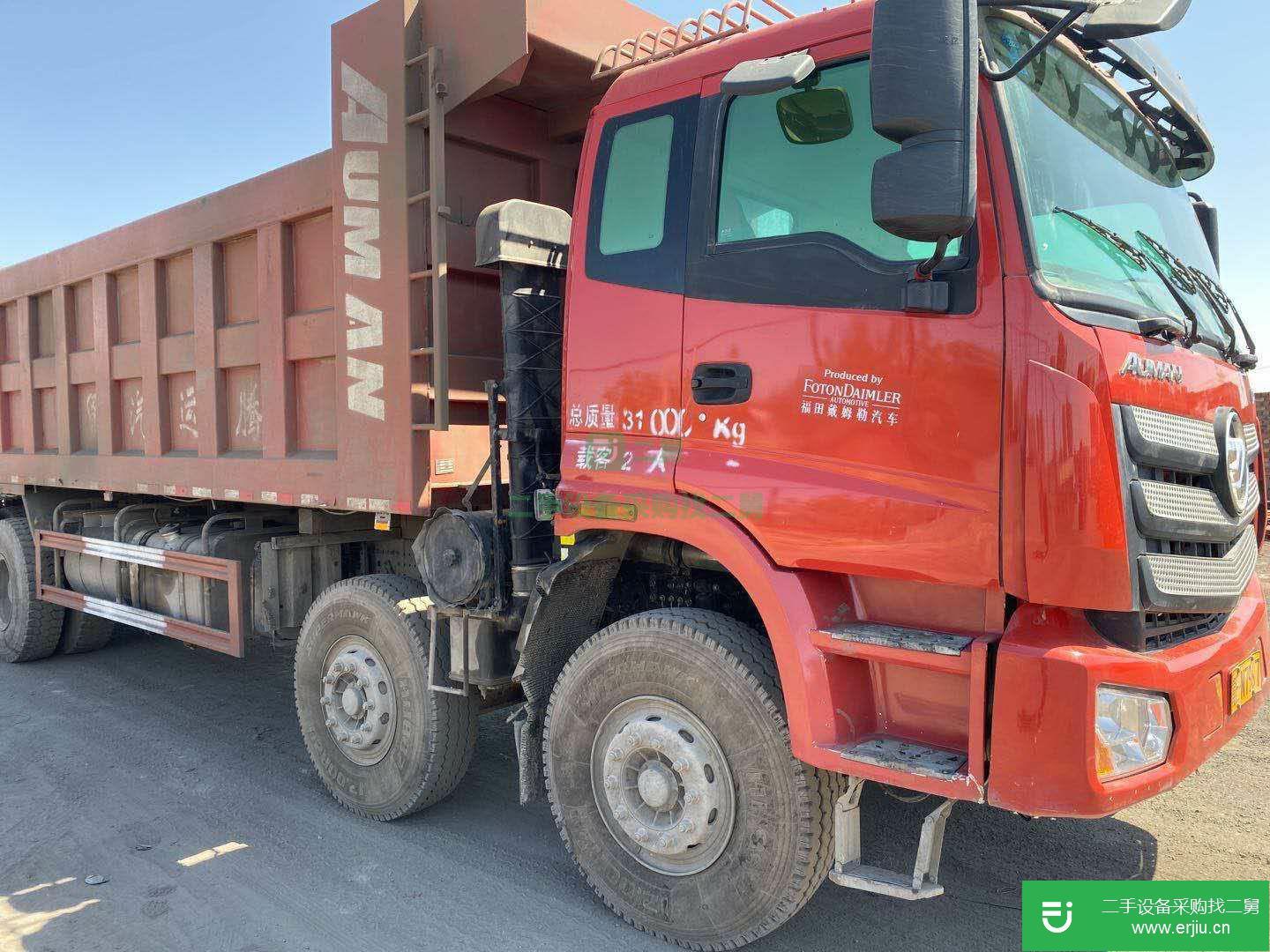 河北出售二手福田歐曼430馬力自卸車