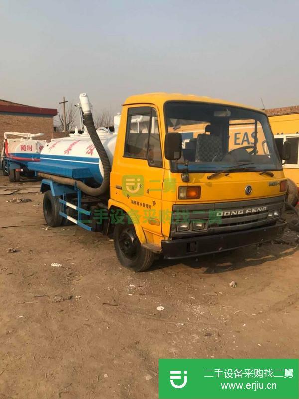 廣東出售二手3方吸糞車