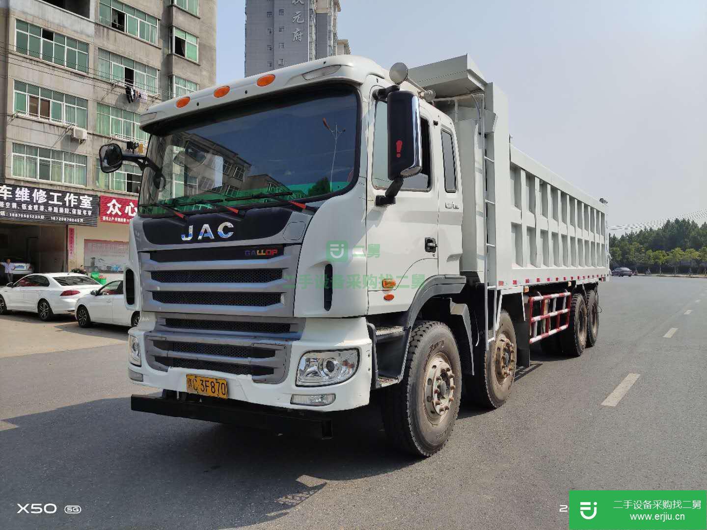 江西出售二手江淮格爾發400馬力自卸車