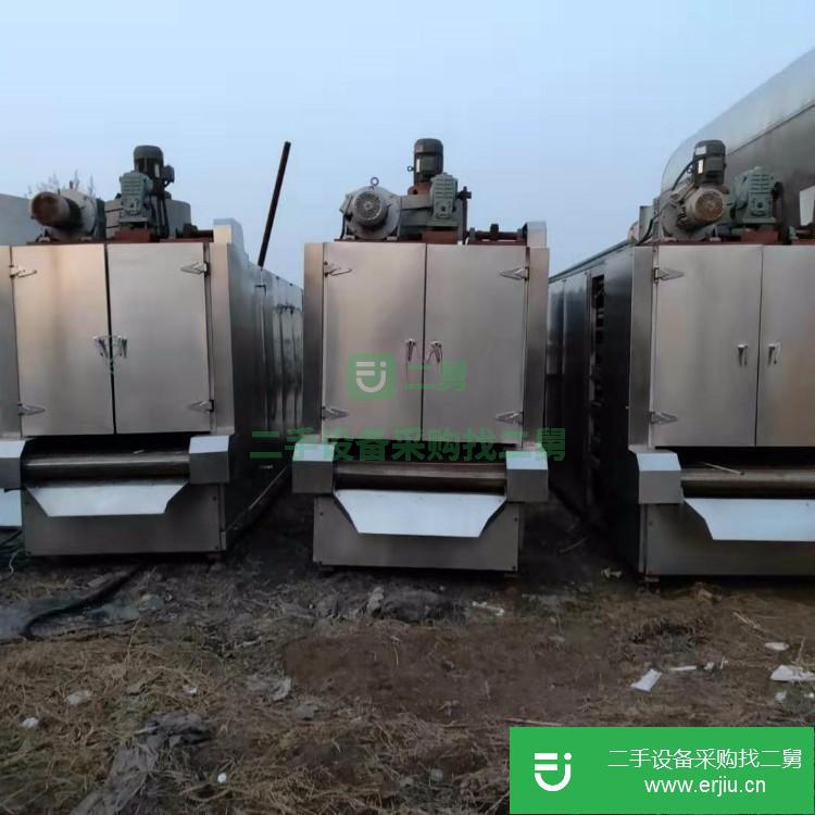 山東出售二手網帶干燥機