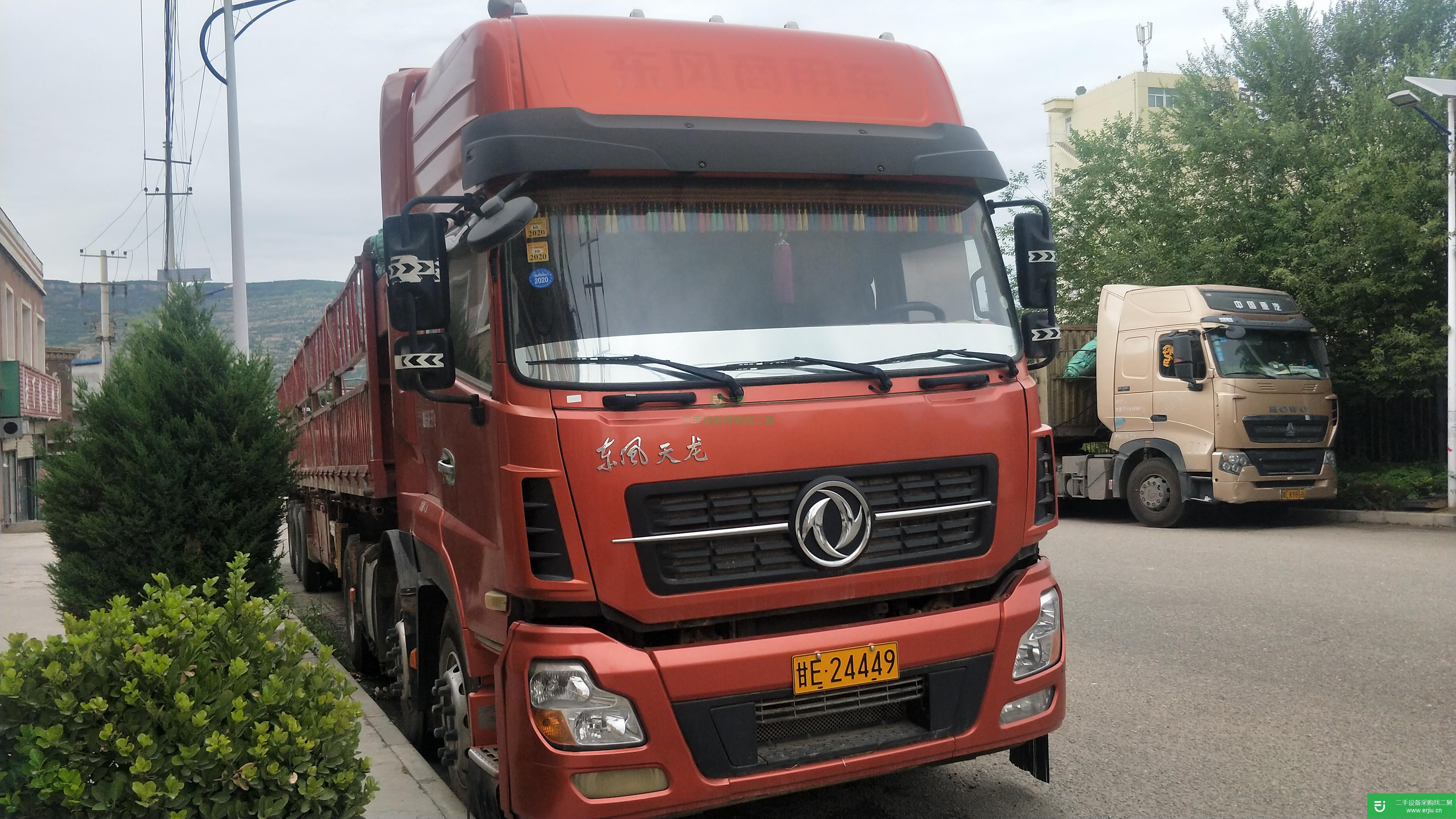 甘肅出售二手東風350馬力半掛車