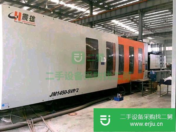 江蘇出售二手海天注塑機
