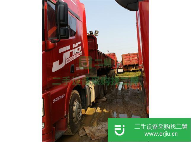 江西出售二手青島解放JH6半掛車