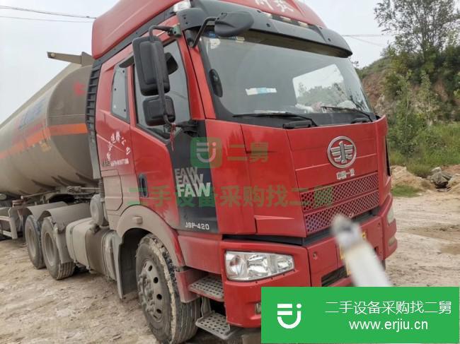 河南出售二手一汽解放油罐車