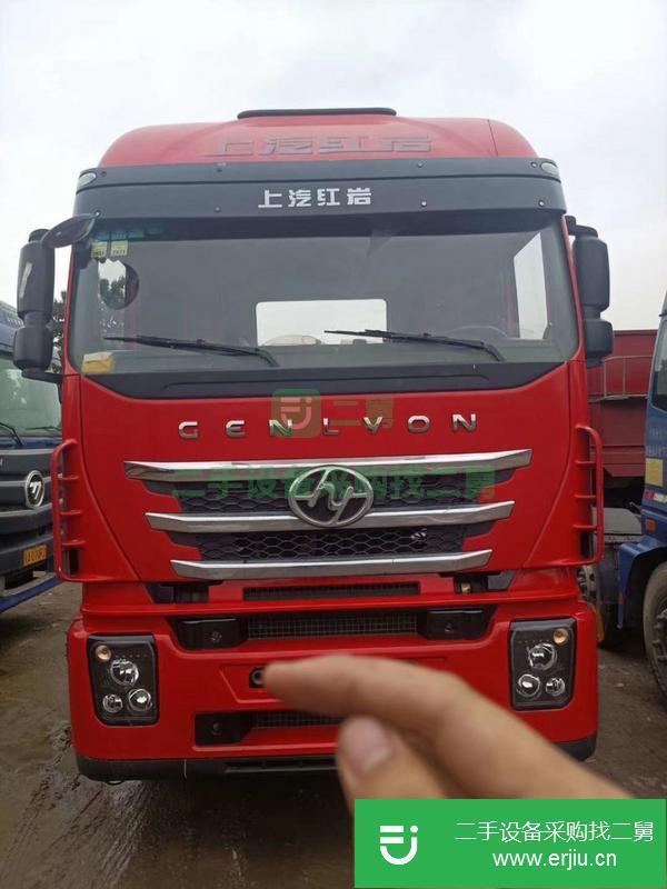 河北出售二手紅巖430牽引車