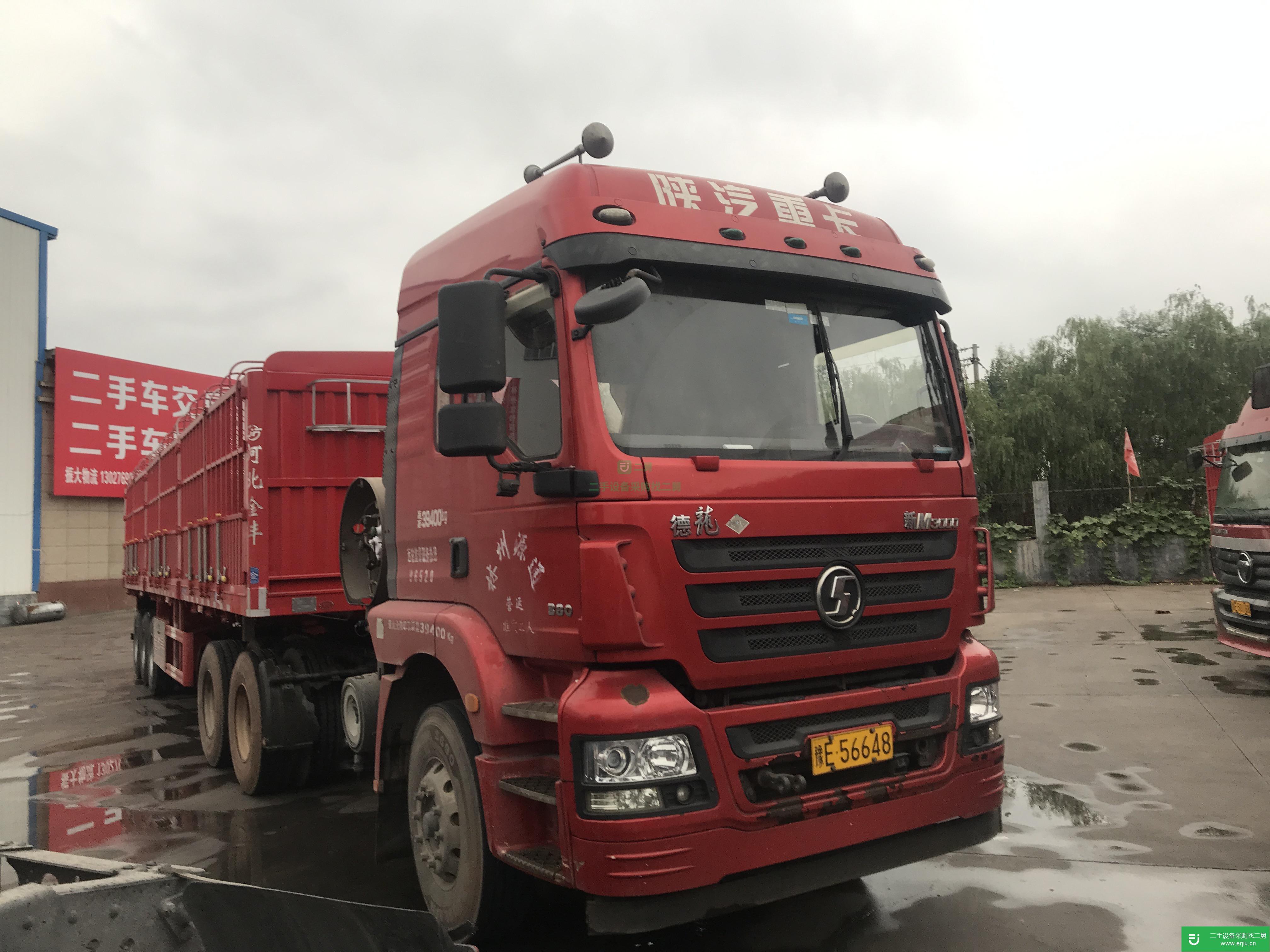 河南出售二手陜汽重卡380馬力半掛車