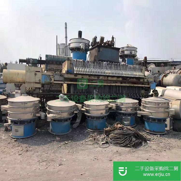 山東出售二手2000L二維混合機