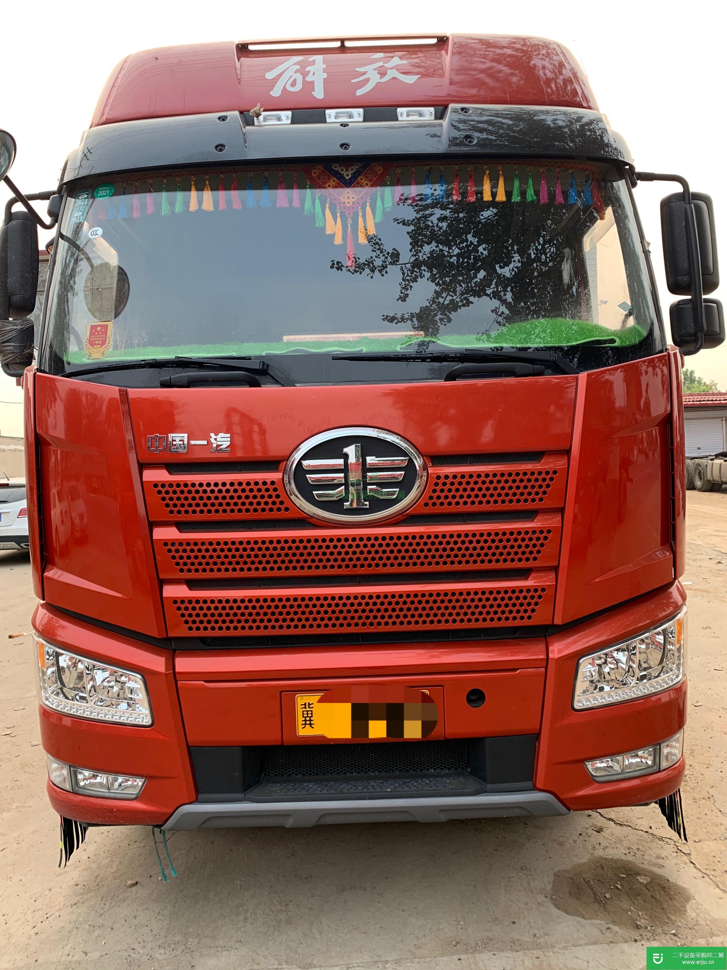 河北出售二手一汽解放半掛車