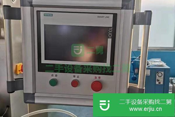 湖北出售二手茶葉蛋320型拉伸膜真空包裝機