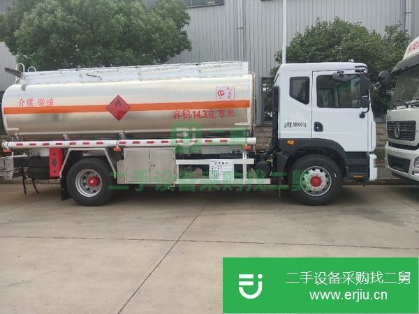 湖北出售二手楚勝14.3方油罐車
