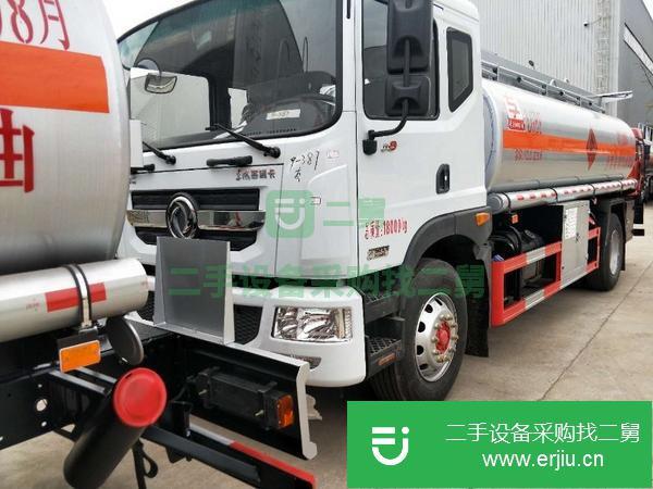 重慶出售二手油罐車