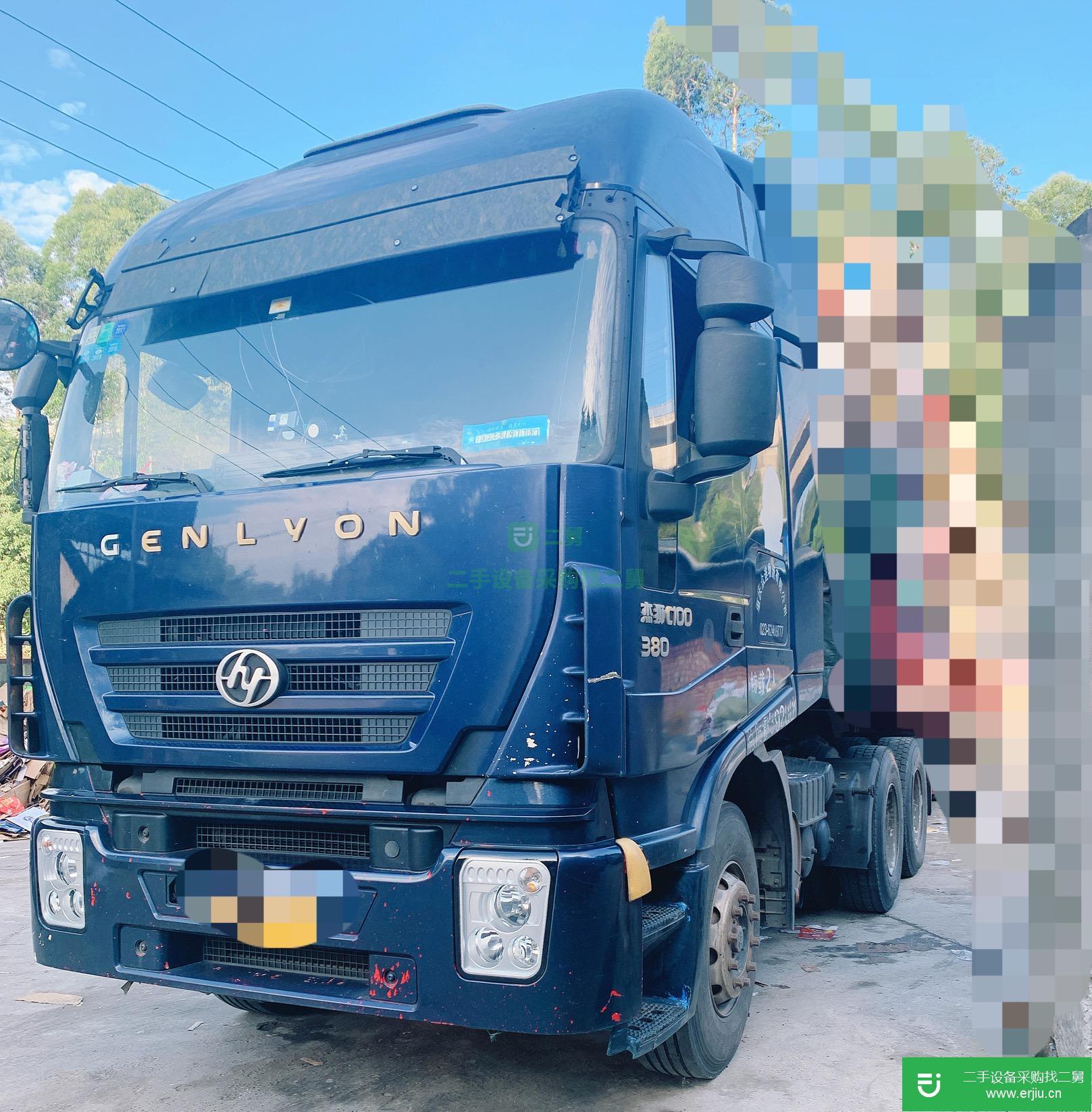 重慶出售二手上汽紅巖牽引車