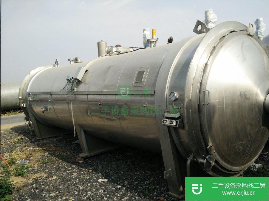 山東出售二手全自動殺菌鍋