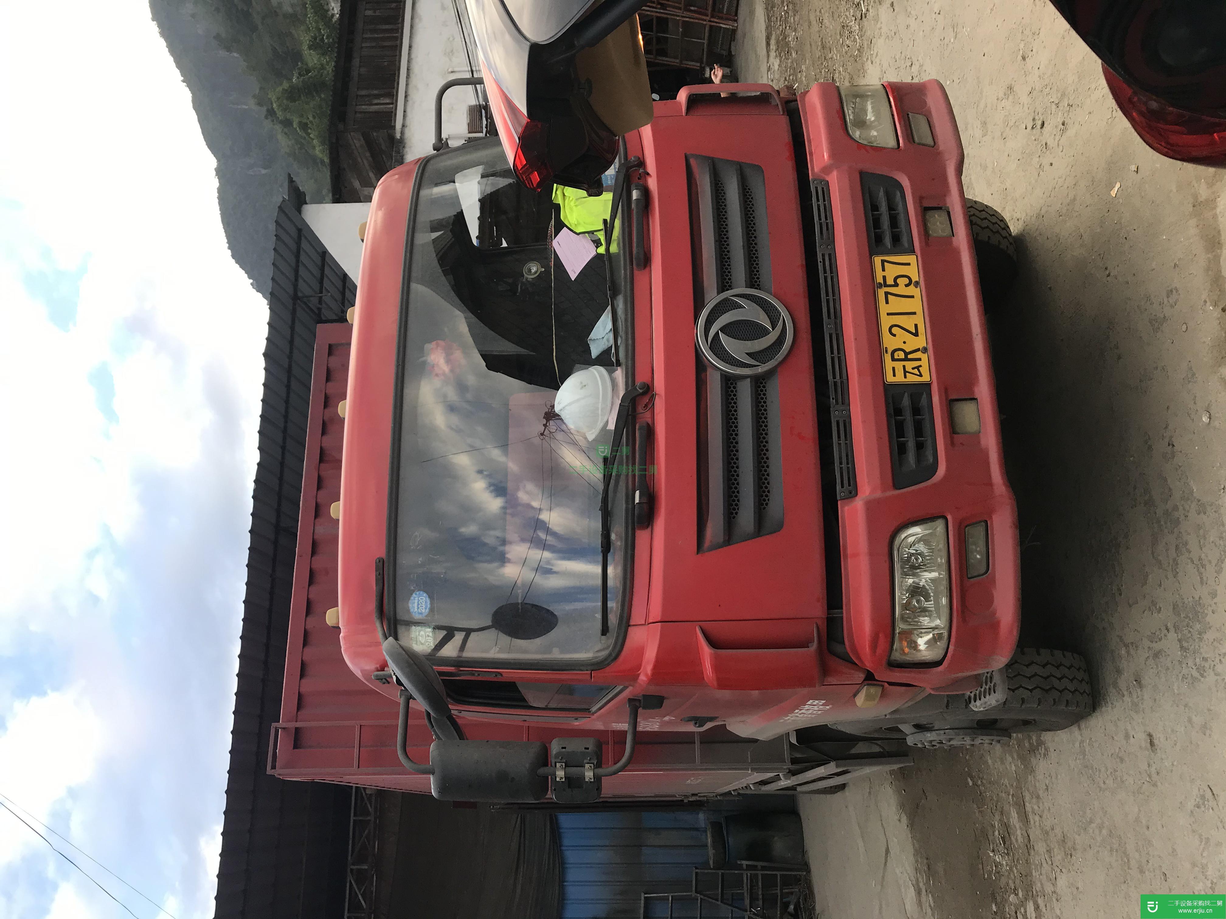 云南出售二手東風華神箱式貨車