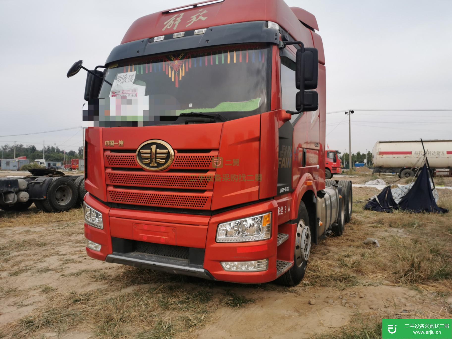 山東出售二手解放J6P牽引車(chē)