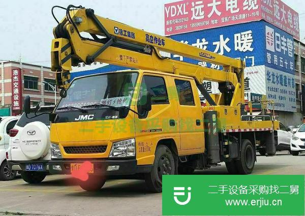 河南出售二手17.5米高空作業(yè)工程車(chē)