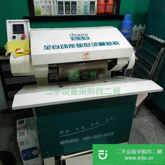 遼寧出售二手大型干洗機