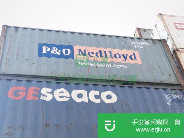上海出售二手冷藏冷凍集裝箱