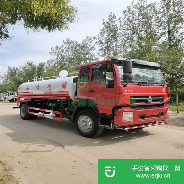 山東出售二手霧炮灑水車