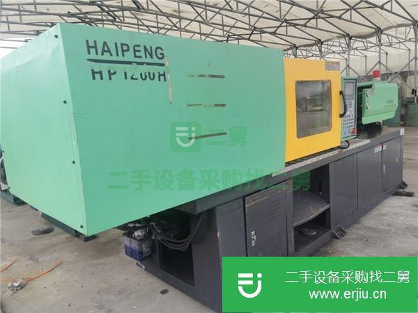 浙江出售二手寧波海鵬120噸伺服注塑機