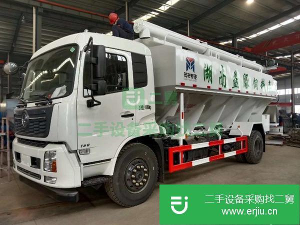 四川出售二手25方散裝飼料運(yùn)輸車