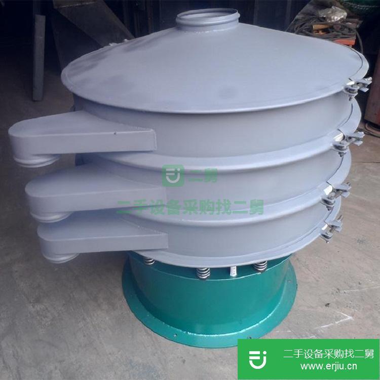 山東出售二手2000L二維混合機
