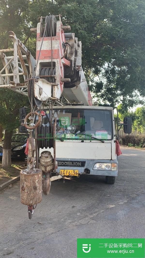 北京出售二手20噸吊車