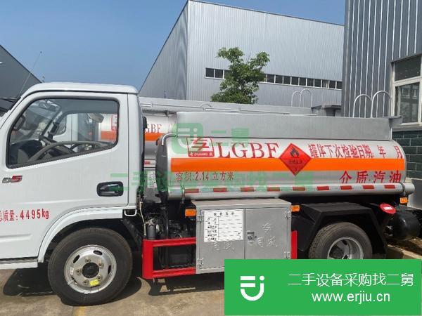山東出售二手東風多利卡2噸油罐車