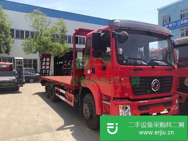 吉林出售二手東風華神后八輪平板運輸車