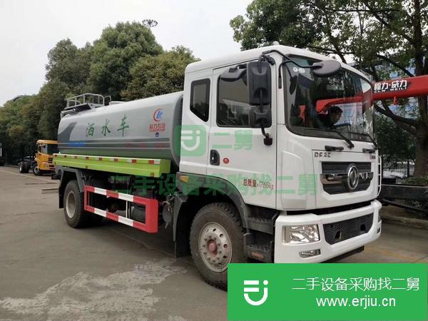 陜西出售二手灑水車