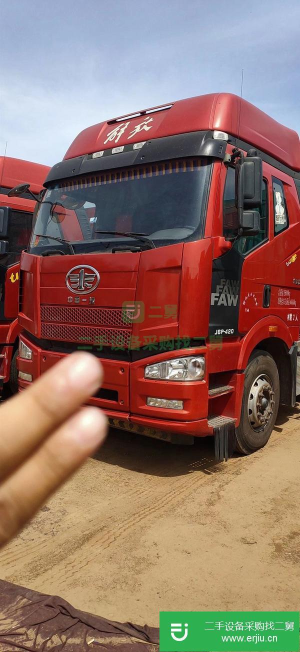 河北出售二手牽引車