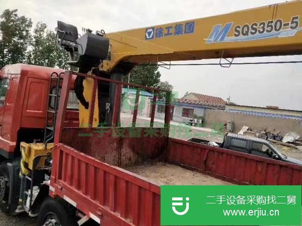 湖出售二手徐工14噸五節臂隨車吊