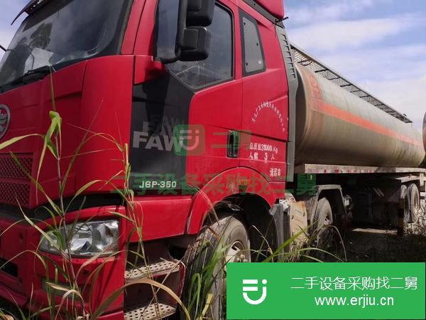 湖南出售二手油罐車