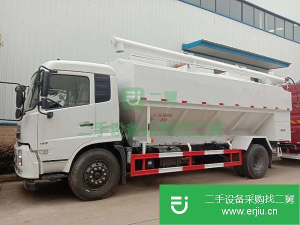 江蘇出售二手40方散裝飼料運輸車