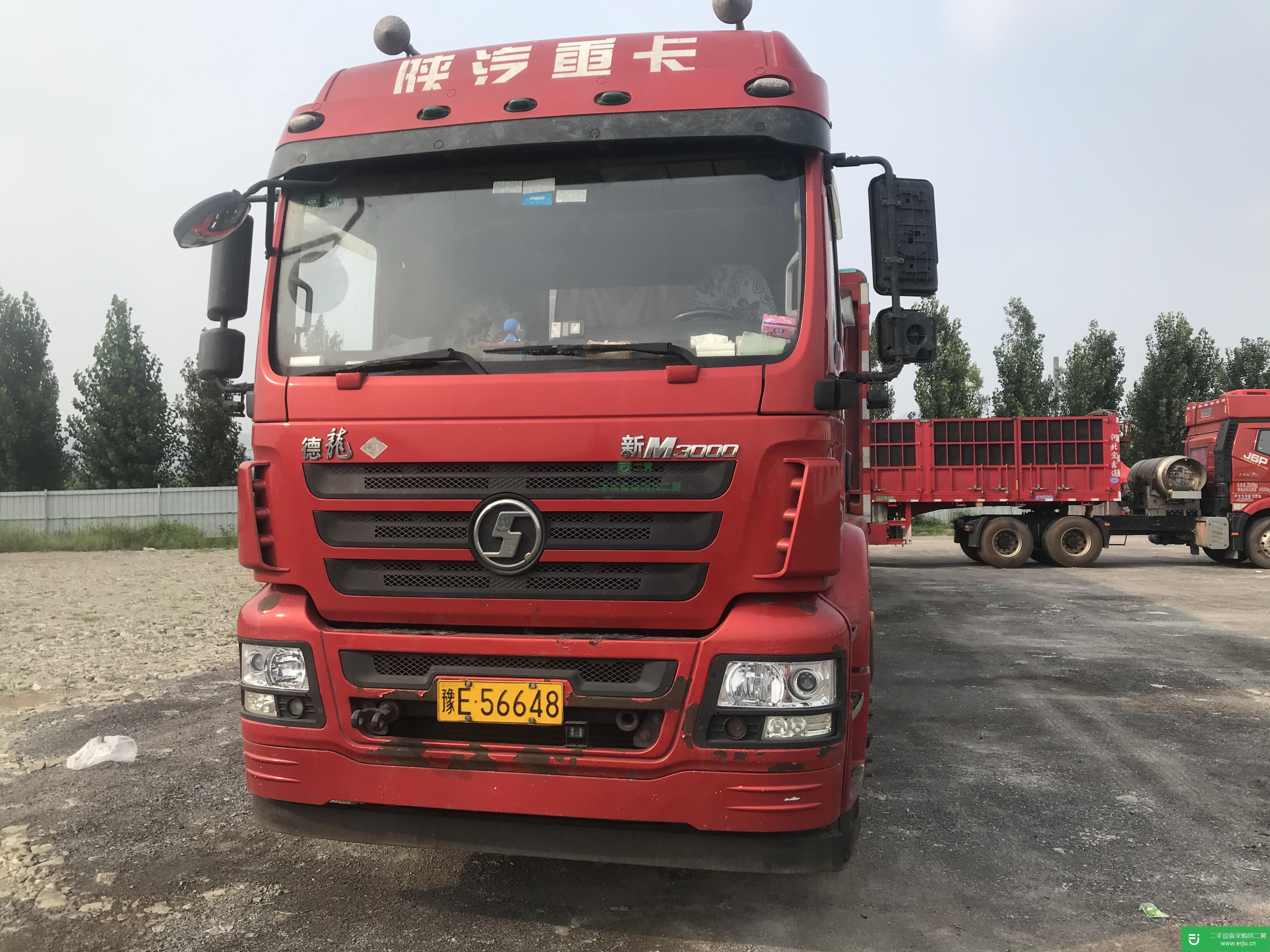 河南出售二手陜汽重卡380馬力半掛車