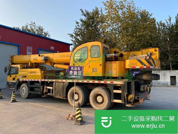 河北出售二手汽車吊