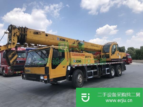 山東出售二手徐工20g吊車