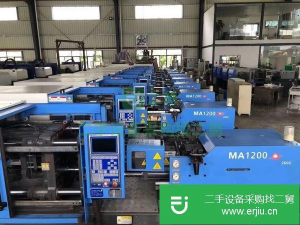 廣東出售二手海天注塑機(jī)