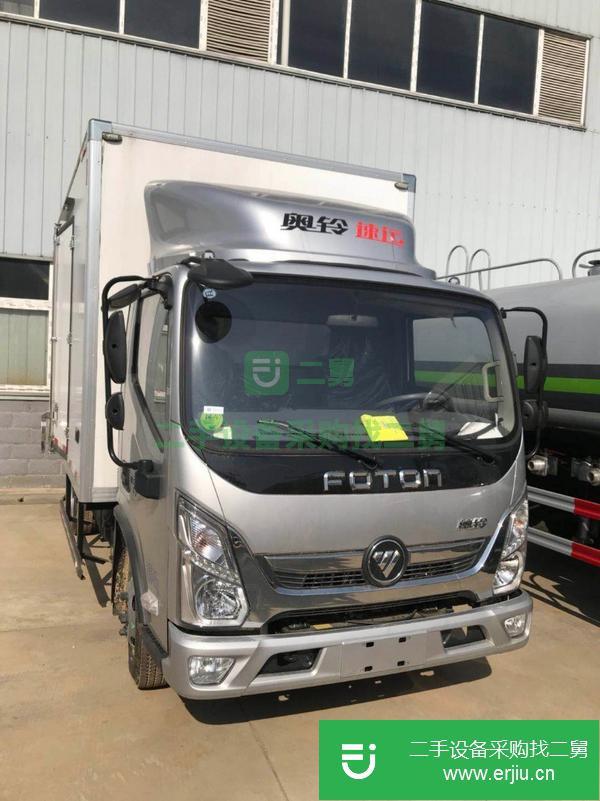 廣東出售二手歐馬可冷藏車