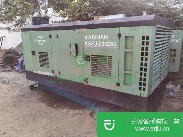 山東出售二手空壓機