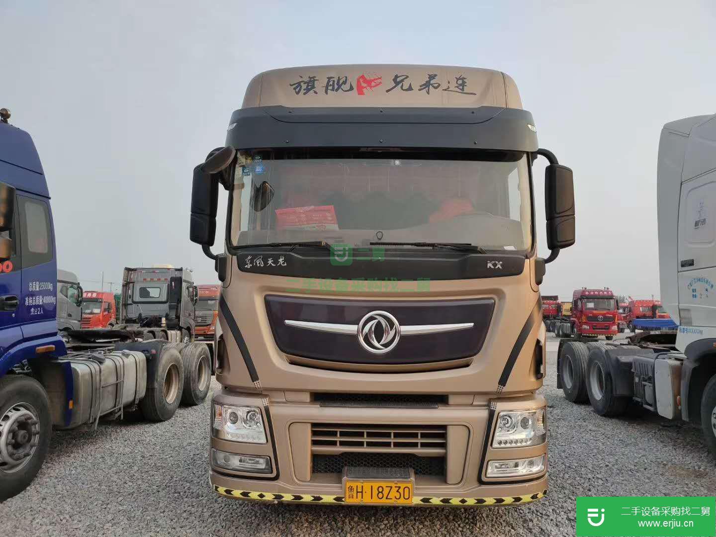 山東出售二手東風牽引車