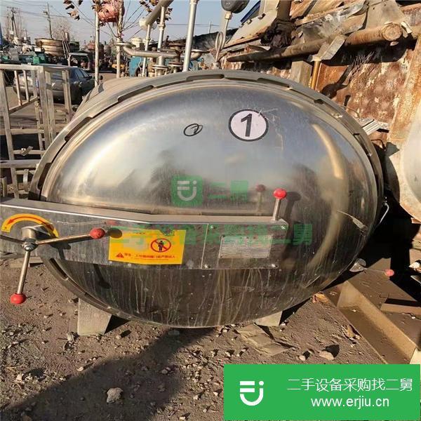 山西出售二手殺菌鍋