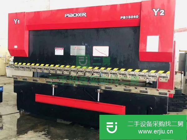 廣東出售二手控折彎機
