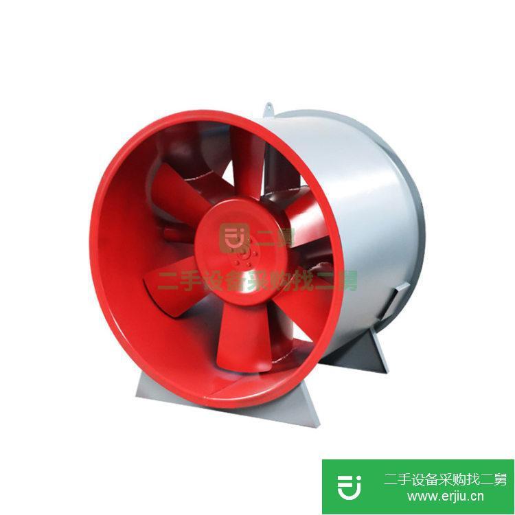 山東出售二手低噪聲消防排煙混流風機