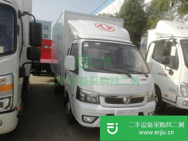 浙江出售二手福田祥菱M1后雙輪冷藏車