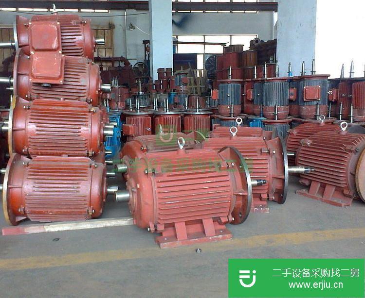 浙江出售二手三相異步電動機