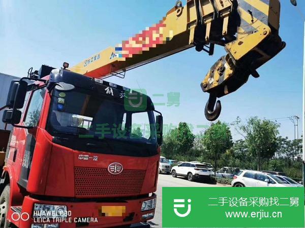 湖北出售二手8噸吊車