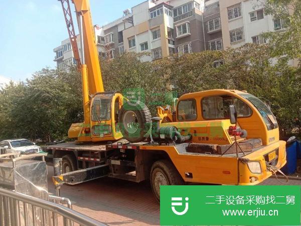 山東出售二手徐工12B.5四節臂隨車吊