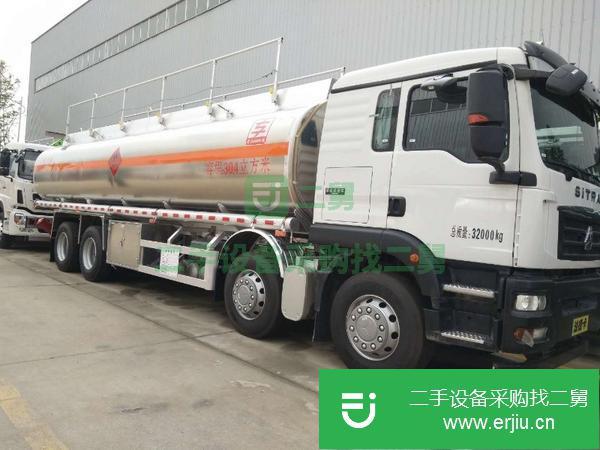 新疆出售二手前四后八鋁合金油罐車