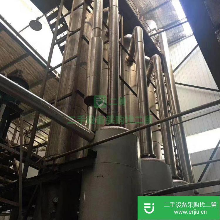 山東出售二手5頓多效蒸發器
